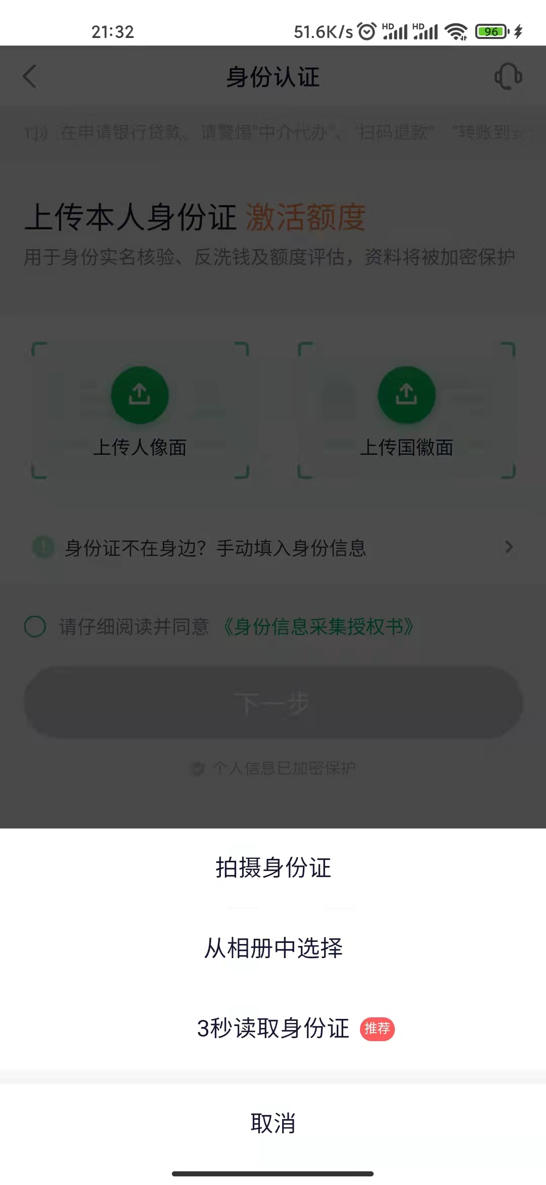 产品经理，产品经理网站